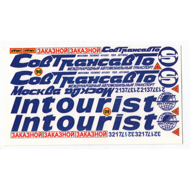1:43 C3D Decals 43006 - Decals Inturist & Sovtransavto for Modimo Ikarus 250.59