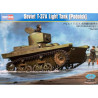 1:35 Hobby Boss 83819 - Soviet T-37A Amphibious Light Tank (Podolsk)