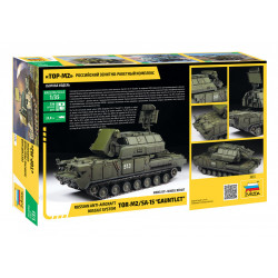 1:35 Zvezda 3633 - Russian Anti-Air Missile System TOR-M2 SA-15 Gauntlet