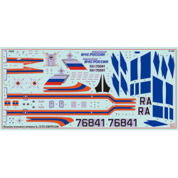1:144 Zvezda 7029 Russian Ilyushin IL-76TD Emercom «MChS Russia» / Transport Aircraft