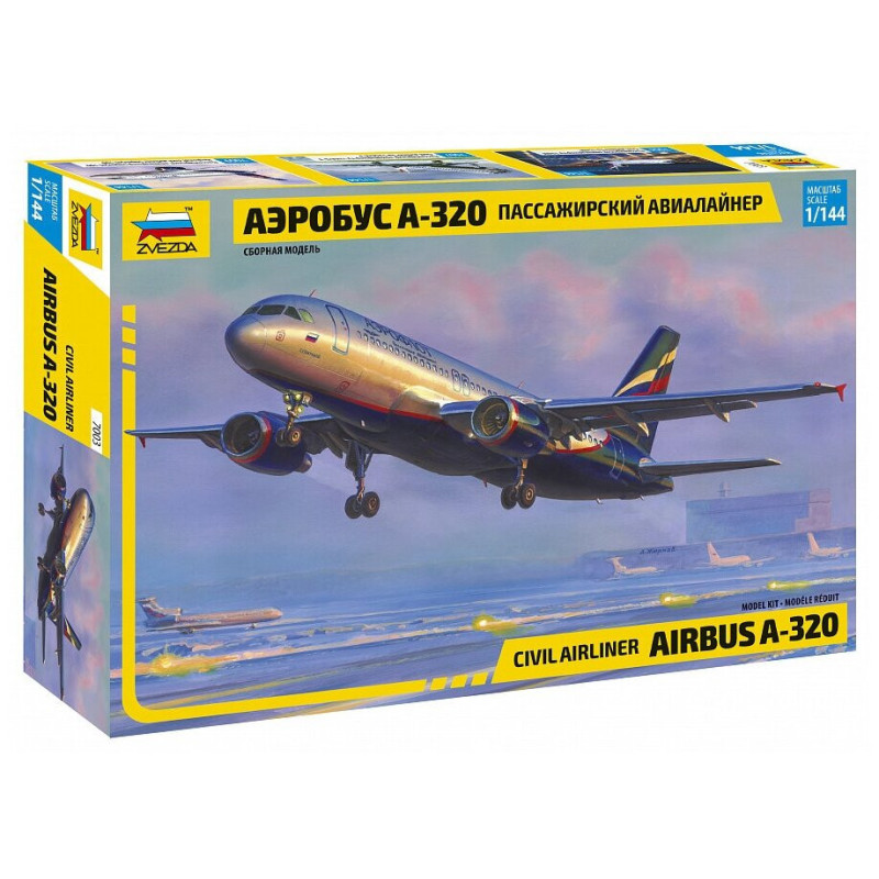 1:144 Zvezda 7003 Пассажирский авиалайнер Airbus A-320