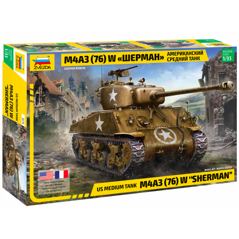 1:35 Zvezda 3676 - US Medium Tank M4A3 (76) W "Sherman" 76mm