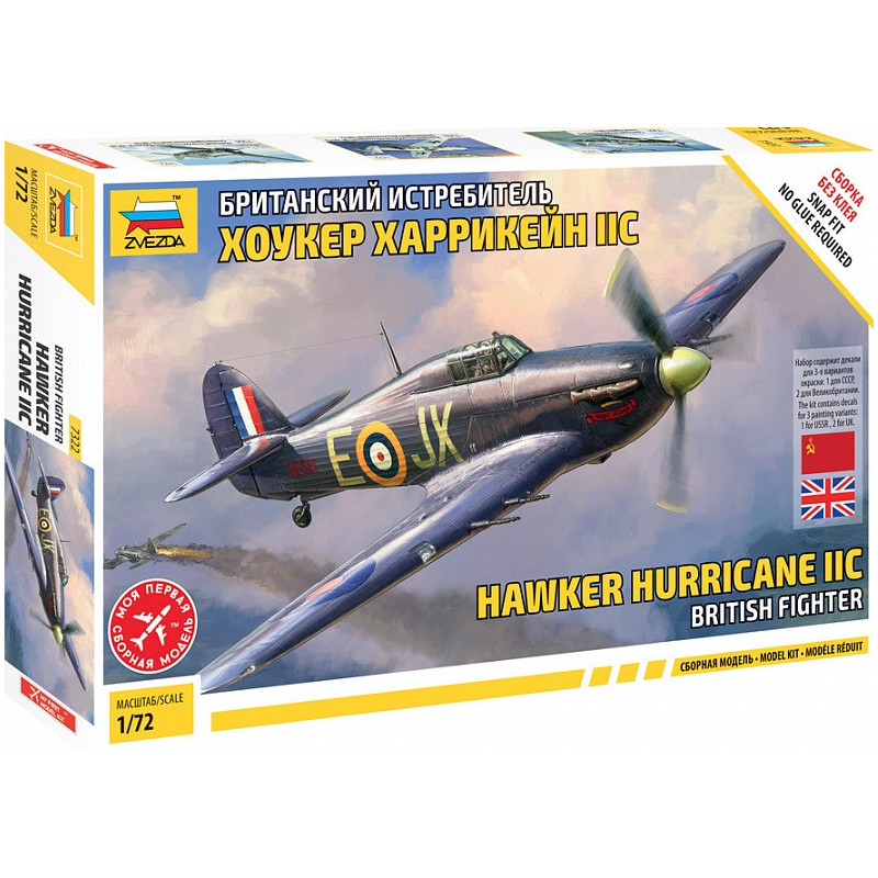 1:72 Zvezda 7322 - Hawker Hurricane IIC British Fighter