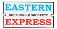 Eastern Express